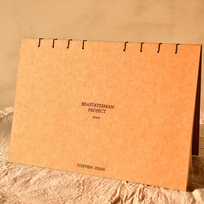 Kraft Cardboard | Customized Handmade Book-Cover - สมุดบันทึก/สมุดปฏิทิน - กระดาษ สีนำ้ตาล