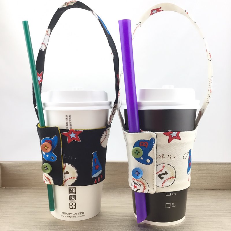 Burning Baseball Soul—Environmentally Friendly Beverage Cup Holder Bag—Couples’ Moji Pairs—Can Fix Straws - Beverage Holders & Bags - Cotton & Hemp 
