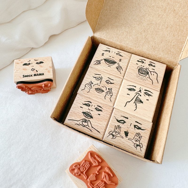 Emotional Expression Raising Wooden Stamp- Set of 6 - ตราปั๊ม/สแตมป์/หมึก - ไม้ สีกากี