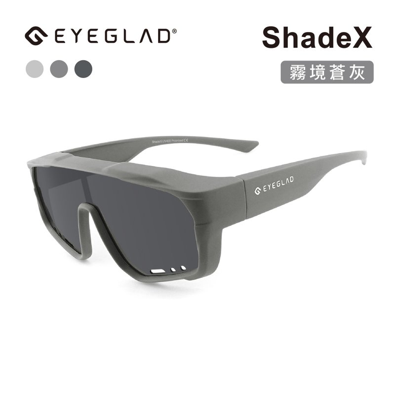 ShadeX Lightweight Sports Clip-On Glasses | Misty Grey - แว่นกันแดด - พลาสติก 