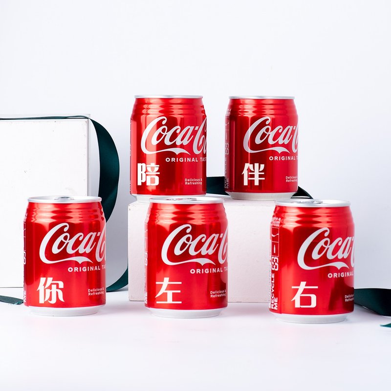 [Customized Gift] Customized Coke / Confession Coke / Text is up to you - อื่นๆ - วัสดุอื่นๆ สีแดง