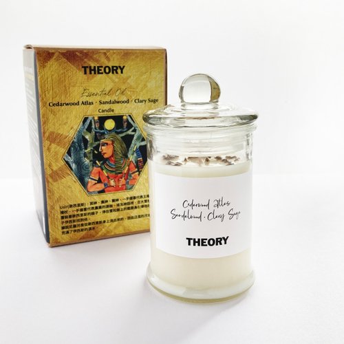 THEORY清潔理論 埃及-歐西裡斯│純植物大豆蠟│大西洋雪松檀香鼠尾草精油大豆蠟