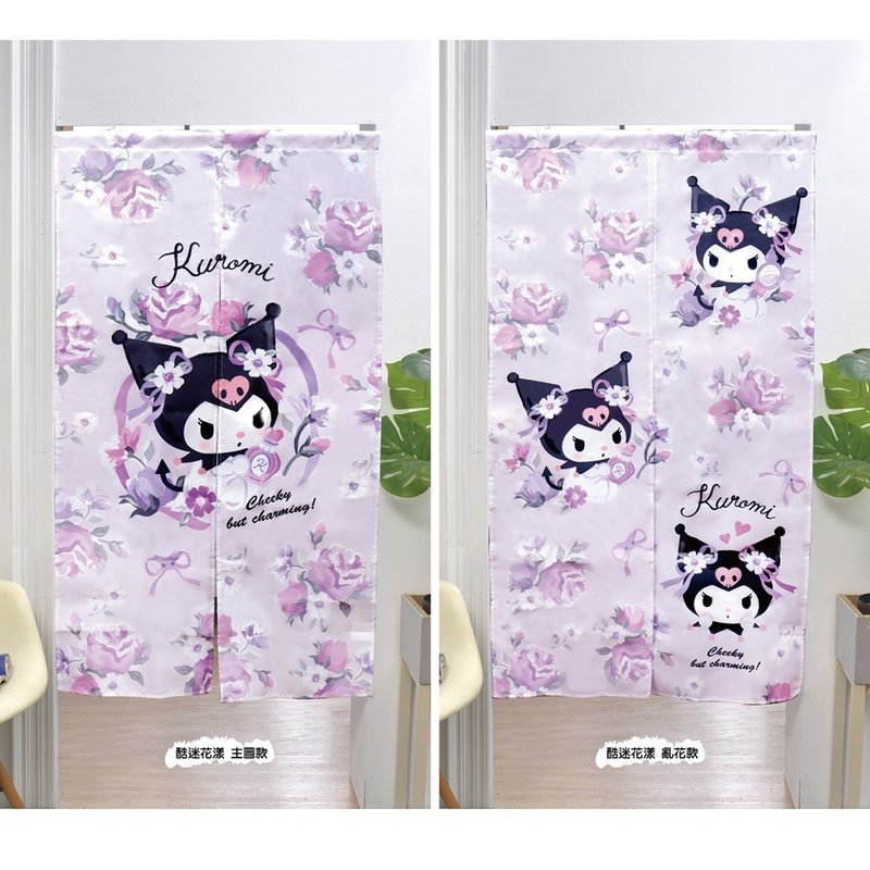 【SANRIO Sanrio】Digital Printing Folio Long Door Curtain-Coolomi Series - Doorway Curtains & Door Signs - Polyester 