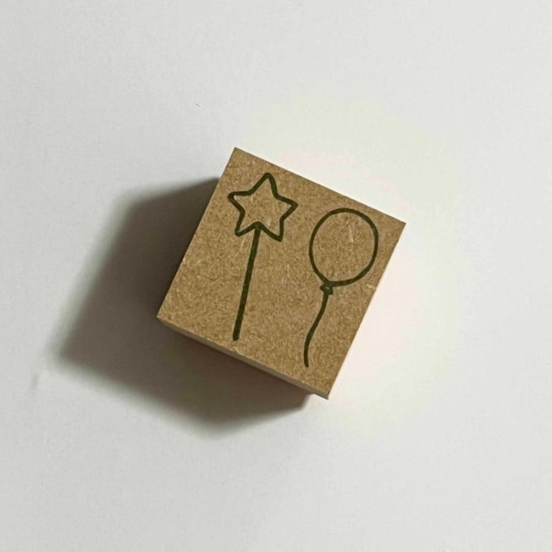 ラバースタンプ 星と風船 エピリリオリジナル - 印章/印台 - 橡膠 