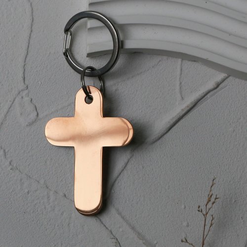 Cross Keychain