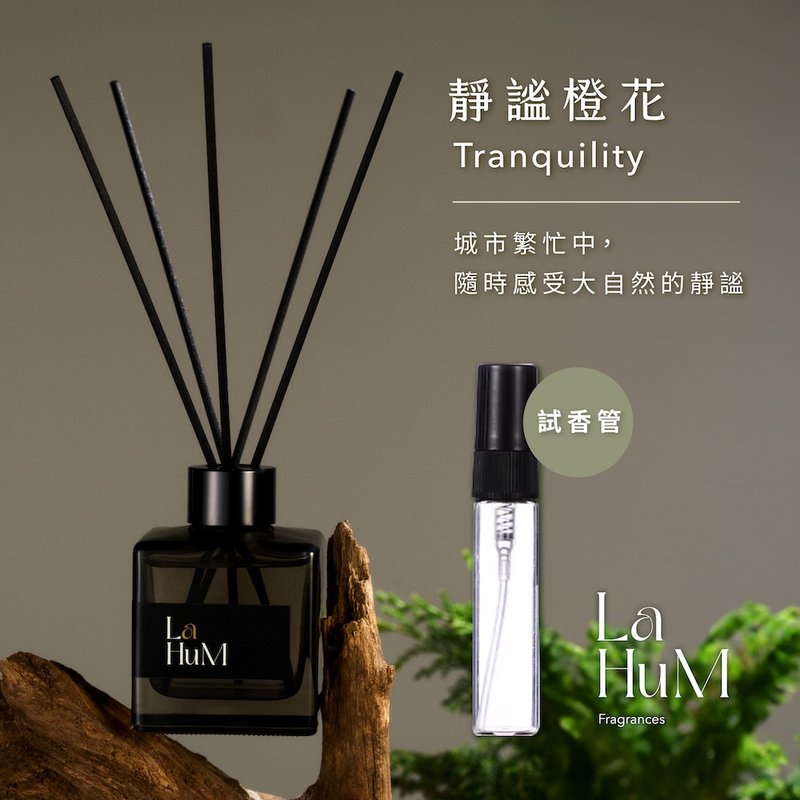 3ml alcohol-free hypoallergenic pet-friendly indoor diffuser portable fragrance test tube fragrance spray tube - Fragrances - Other Materials 