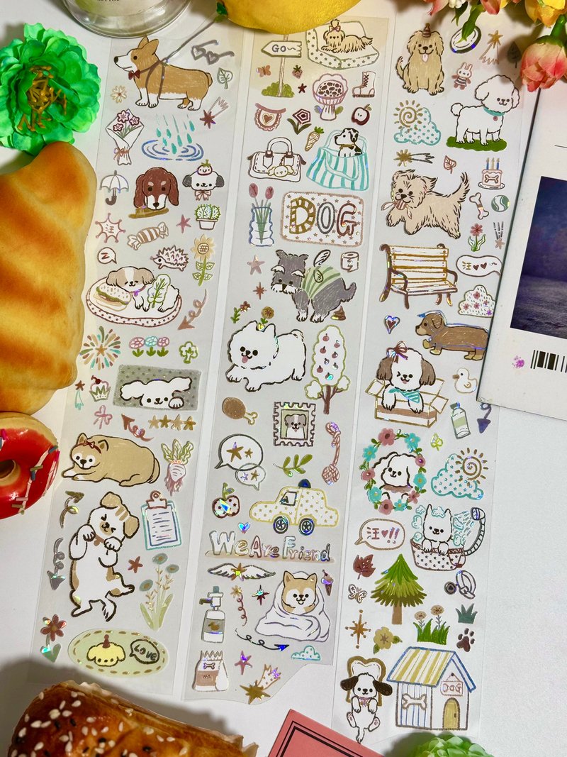 遛彎小狗 PET 紙膠帶 白墨貝殼光 9.9米卷 - 膠紙/膠帶/紙膠帶 - 塑膠 多色