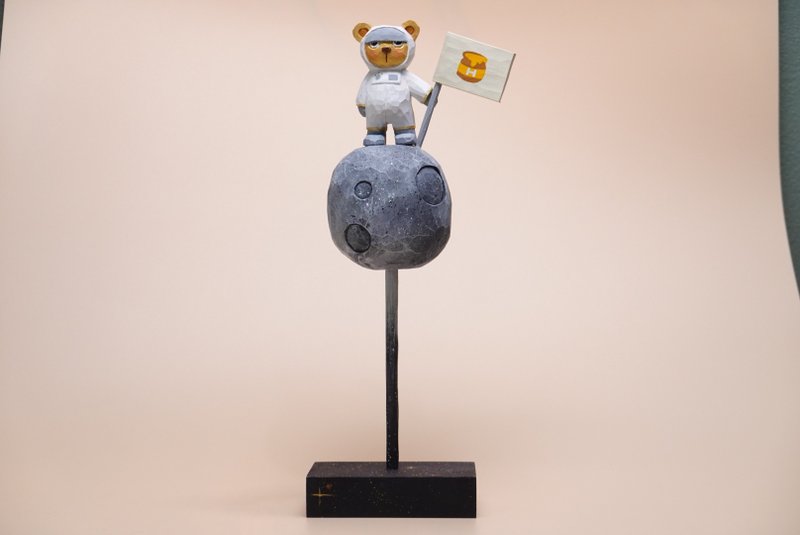 Mission on the moon - Stuffed Dolls & Figurines - Wood Gray