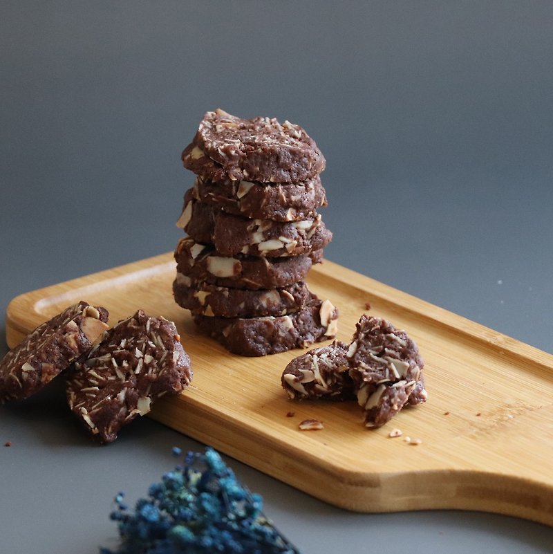 Chocolate Almond Biscuits│Hands-on at home material pack・About 15-20 pieces・Vegetarian - Cuisine - Fresh Ingredients 