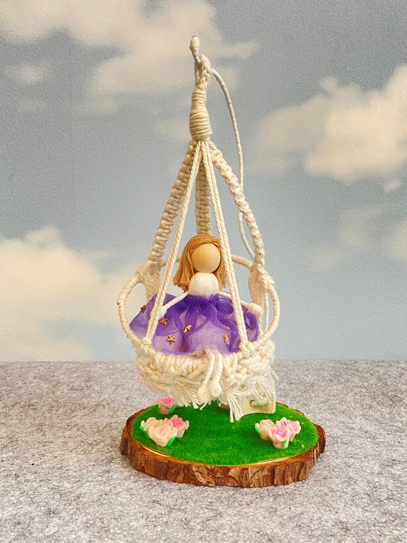 Macrame 法式編織天使擺設-個人系列(吊椅) - 擺飾/家飾品 - 棉．麻 紫色