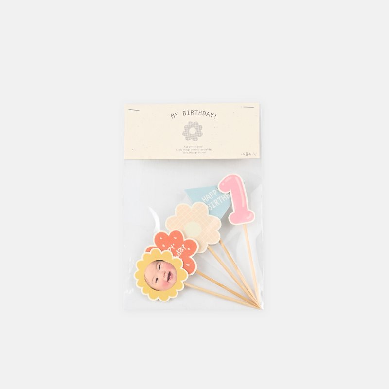-小青山- 主題客製點心插牌 - 擺飾/家飾品 - 其他材質 多色