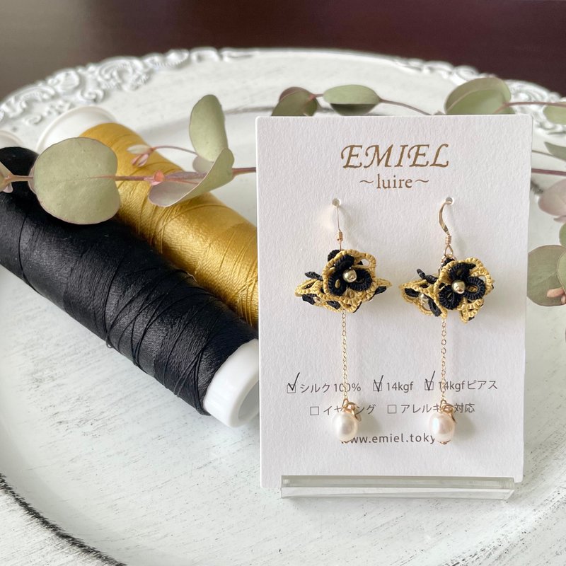 KoKoRo〜luire〜silk thread amber and jet-black lace earrings (14kgf use) - ต่างหู - ผ้าไหม สีดำ