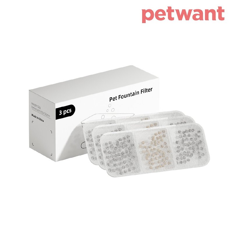 PETWANT 自動感應無線寵物飲水機濾心 W4-2 - 其他 - 其他材質 白色