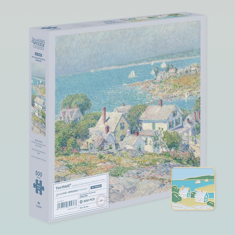 YouthWill New England Headland Oil Painting Puzzle 500 Famous Paintings High Difficulty Gift Puzzle for Adults - Puzzles - Paper Blue