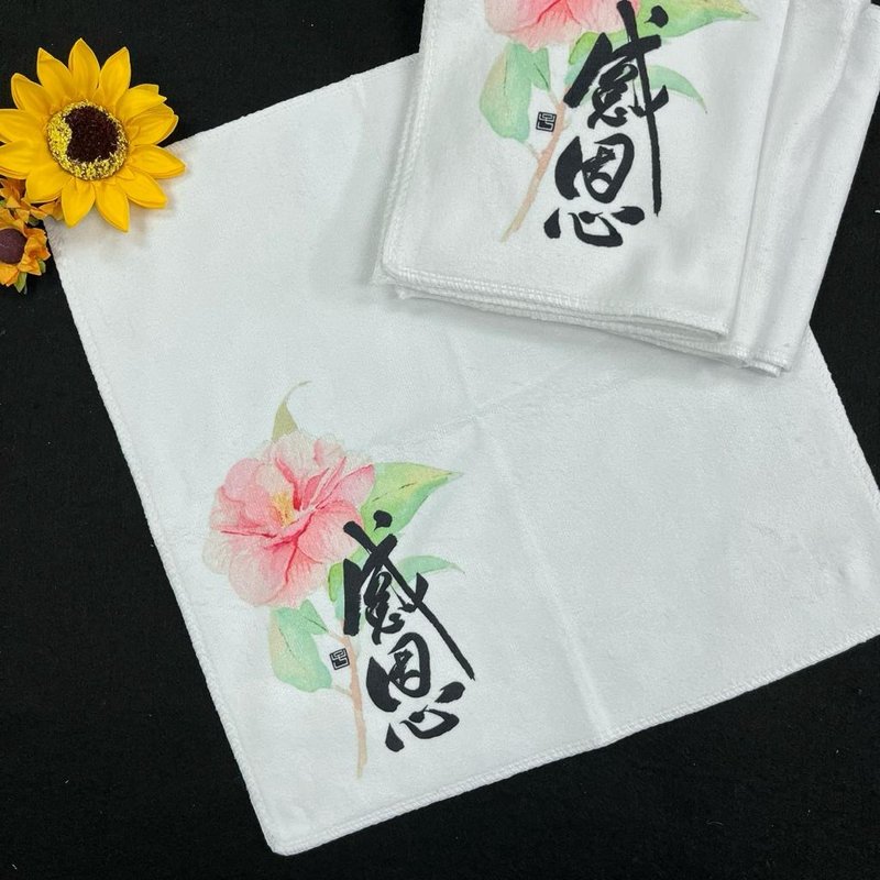 【Hand Towel - Inscription series】Thankful - Towels - Other Man-Made Fibers White