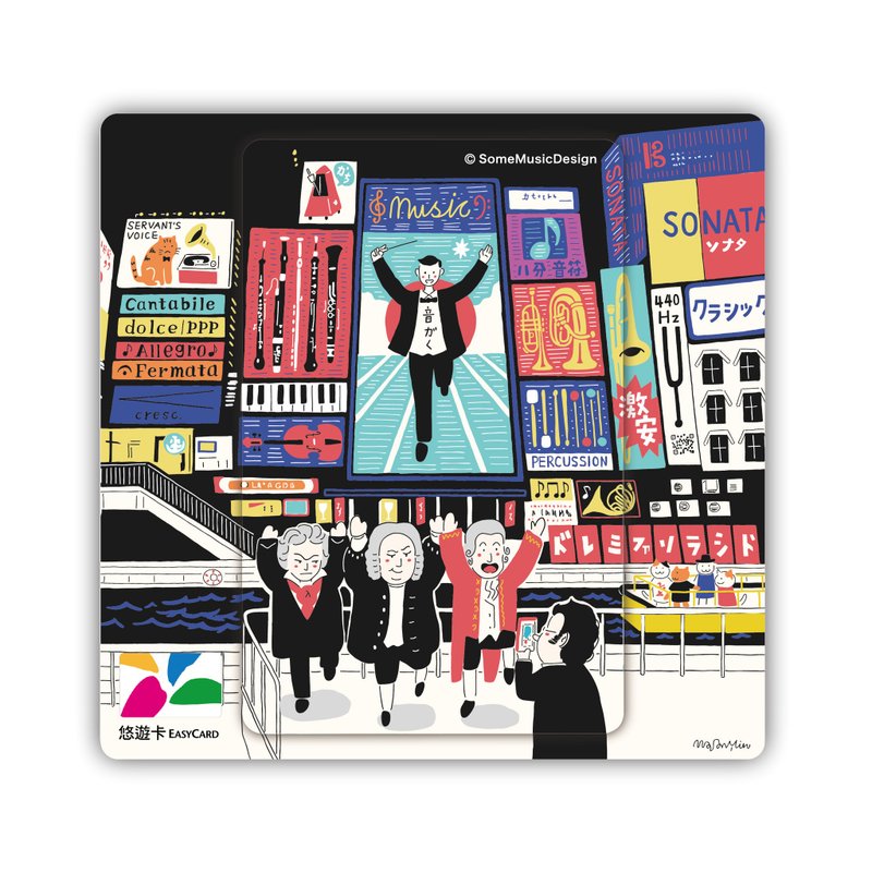 【Dotonbori】The Maestros EasyCard - อื่นๆ - พลาสติก 