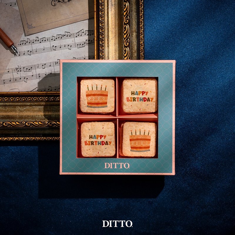 【限定シリーズ ハッピーバースデークッキー】ダックワーズ4個入り 誕生日ギフトにおすすめ ケーキのような食感 - ケーキ - 食材 