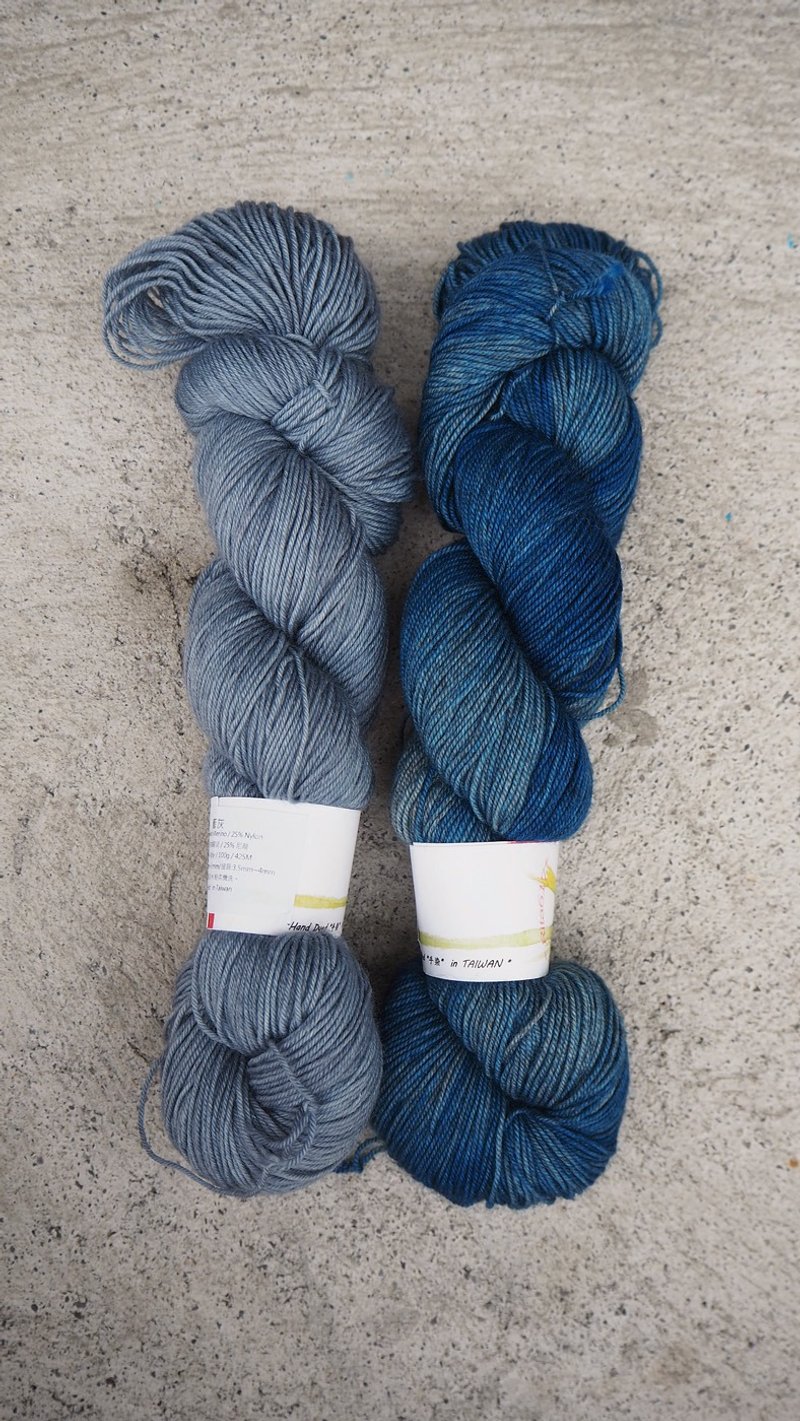 手染線配色組合(藍灰+復古牛仔) - 編織/刺繡/羊毛氈/縫紉 - 羊毛 