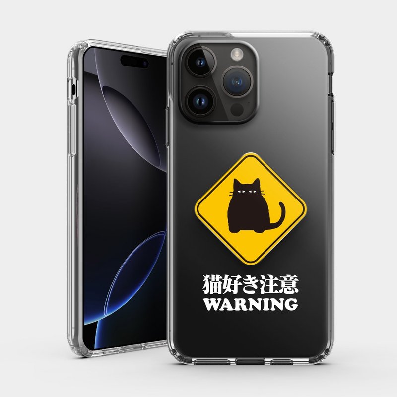 【手機殼&壓克力支架】貓咪 iPhone系列手機殼 CH035 - 手機殼/手機套 - 塑膠 黑色
