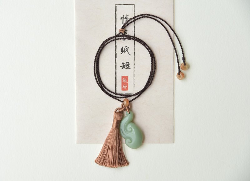 【玉如意】天然和田玉俄碧玉粉青手工雕刻如意吊墜傳統古典項鏈 - 項鍊 - 玉石 綠色