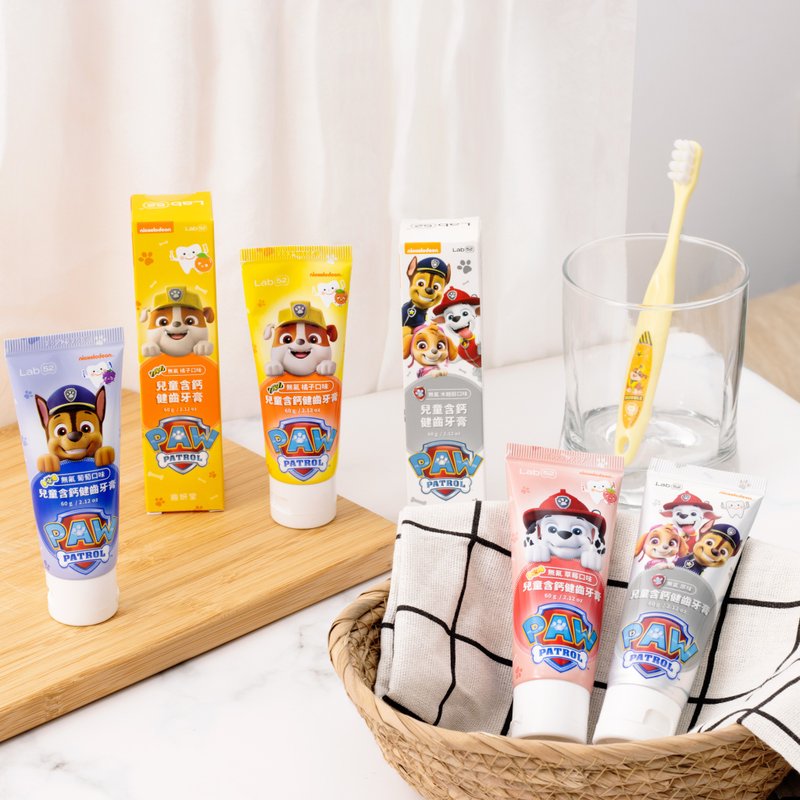 【Lab52 Tooth Beauty】Children's Fluoride-free and Calcium Dental Healthy Toothpaste - แปรงสีฟัน - วัสดุอื่นๆ ขาว