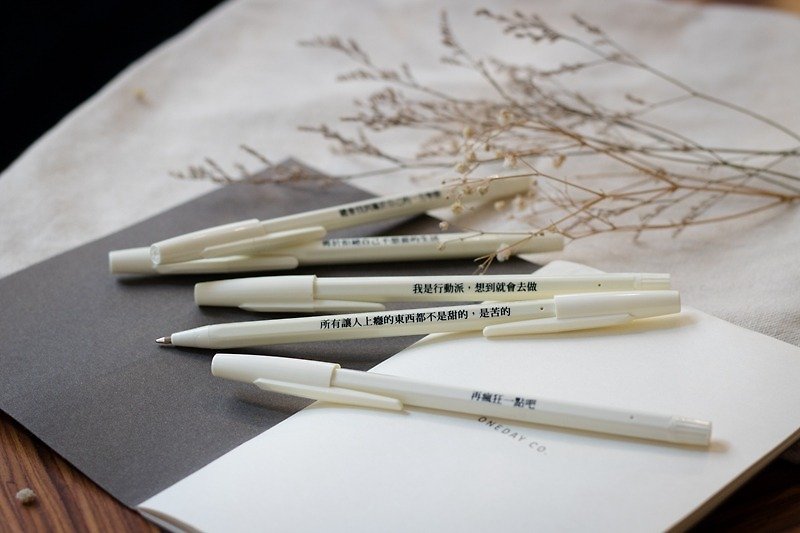 Small pencils everyday pen II - ปากกา - พลาสติก ขาว