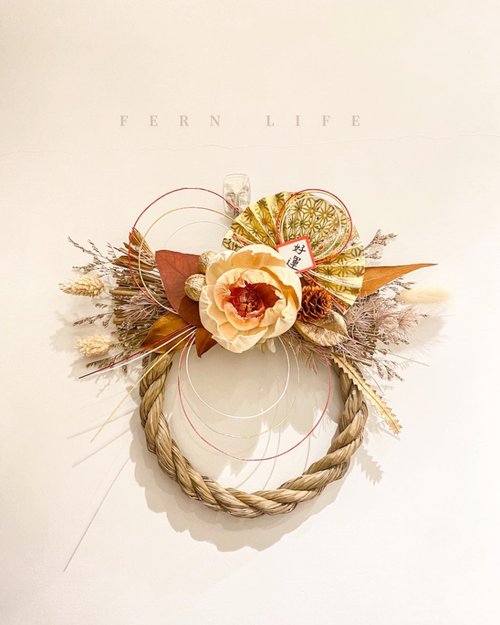 巖花生活 FERN LIFE 巖花好運注連繩 祈福 15系列 水引線8 好運賀禮 附手提禮盒
