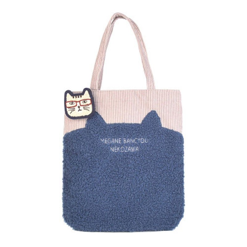 Kusuguru Japan Japanese plush different material design Cat Ze series handbag shoulder bag blue - Handbags & Totes - Polyester Blue