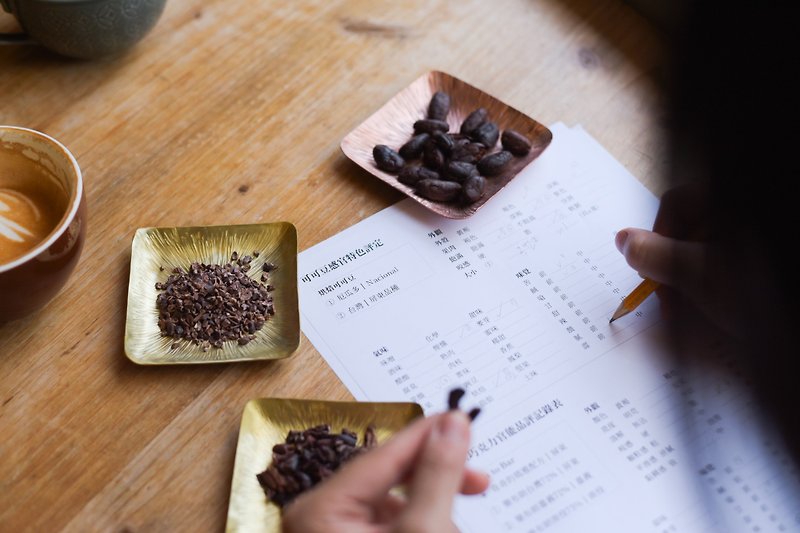 Dadaocheng | Taiwan Cocoa Chocolate-Cocoa Bean Sensory Experience - อาหาร/วัตถุดิบ - วัสดุอื่นๆ 