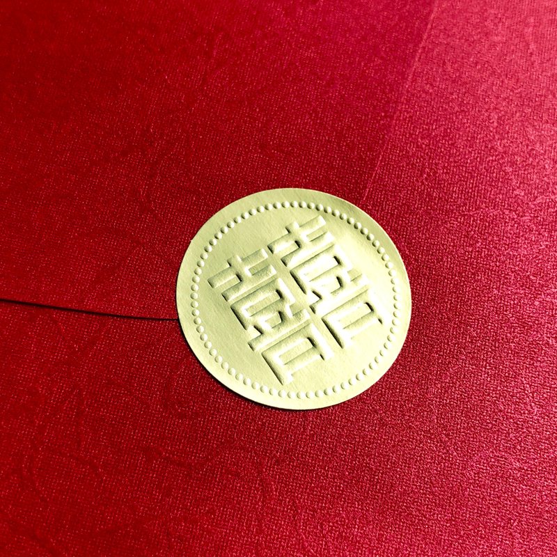 喜帖封口貼紙│信封貼紙│燙金貼紙│貼紙 - 喜帖 - 紙 