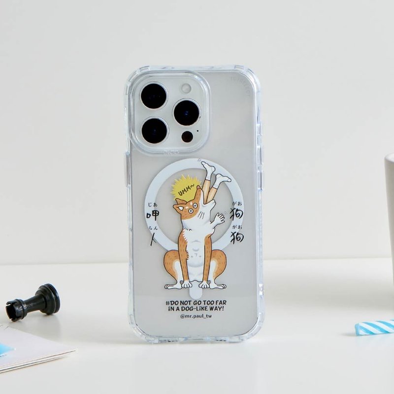 保羅先生 毋通呷人狗狗抗黃防摔MagSafe iPhone手機殼 - 手機殼/手機套 - 塑膠 多色
