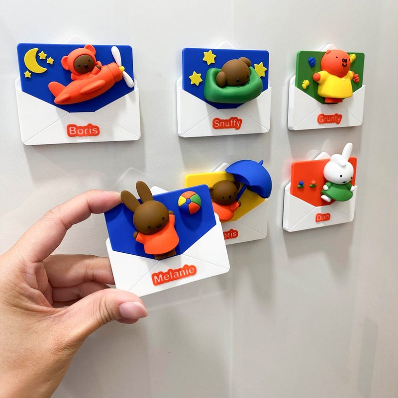 【iam我適文創】MIFFY 米飛信封磁鐵盲盒 7+1款式 - 磁鐵 - 樹脂 