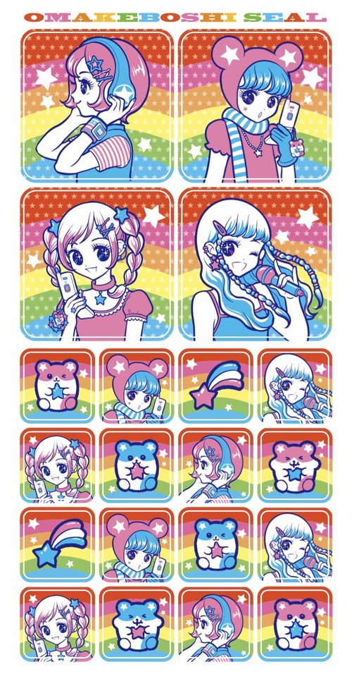 OMAKEBOSHI SEAL Y2Kガール - ショップ おまけ星 ステッカー