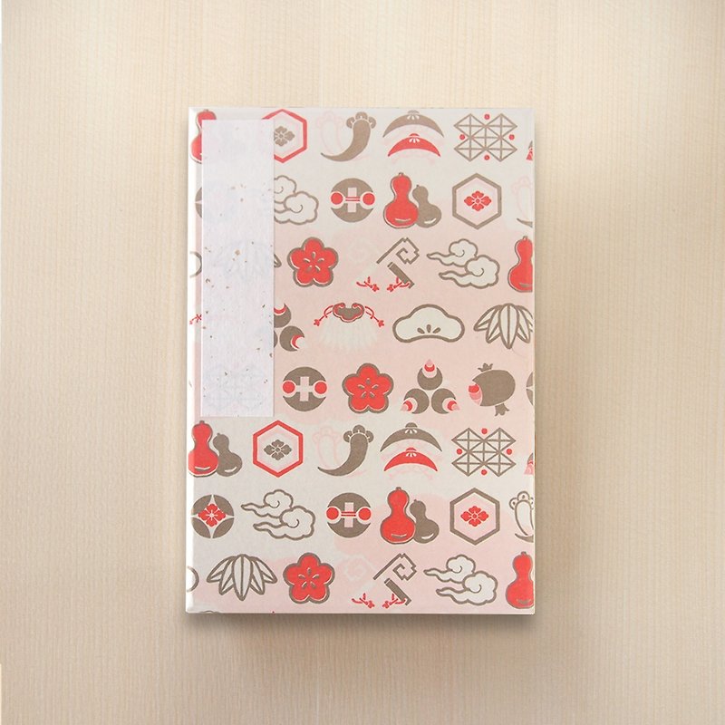 Red stamp book, good name book, hozen, coral color - สมุดบันทึก/สมุดปฏิทิน - กระดาษ สึชมพู