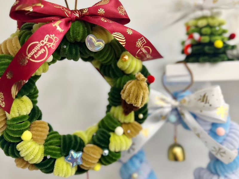 台北/中山--扭扭棒聖誕花圈、聖誕樹掛飾 - 編織/羊毛氈/縫紉 - 棉．麻 