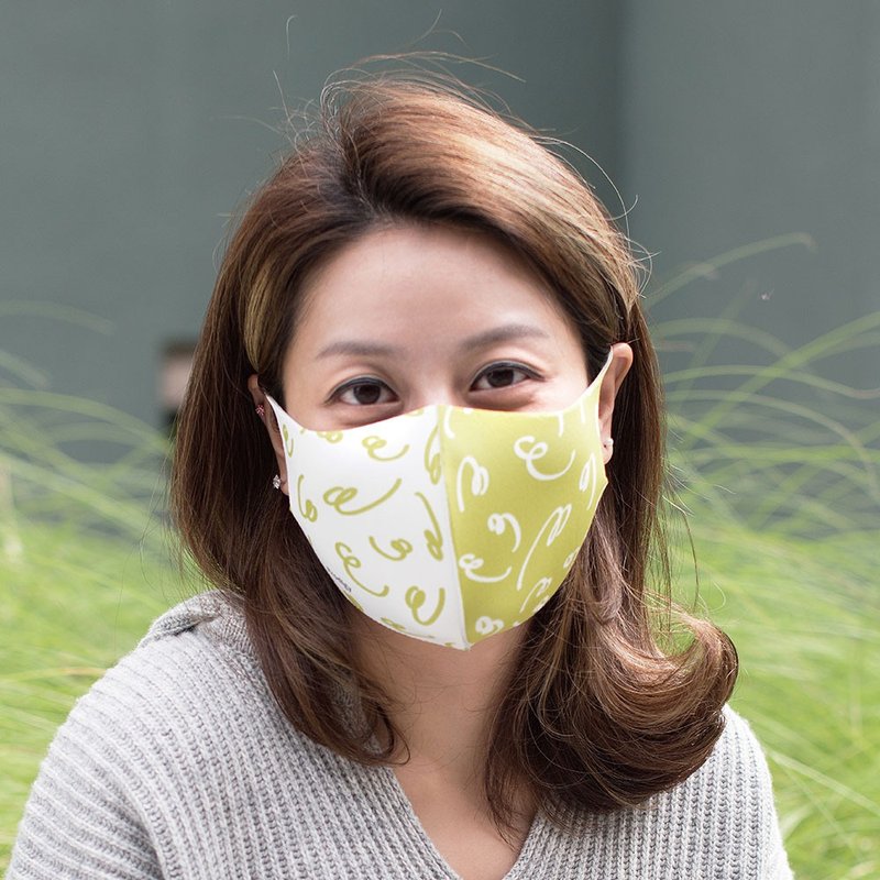 2 colors─Graffiti style─3D three-dimensional breathable antibacterial mask - Face Masks - Other Materials Multicolor