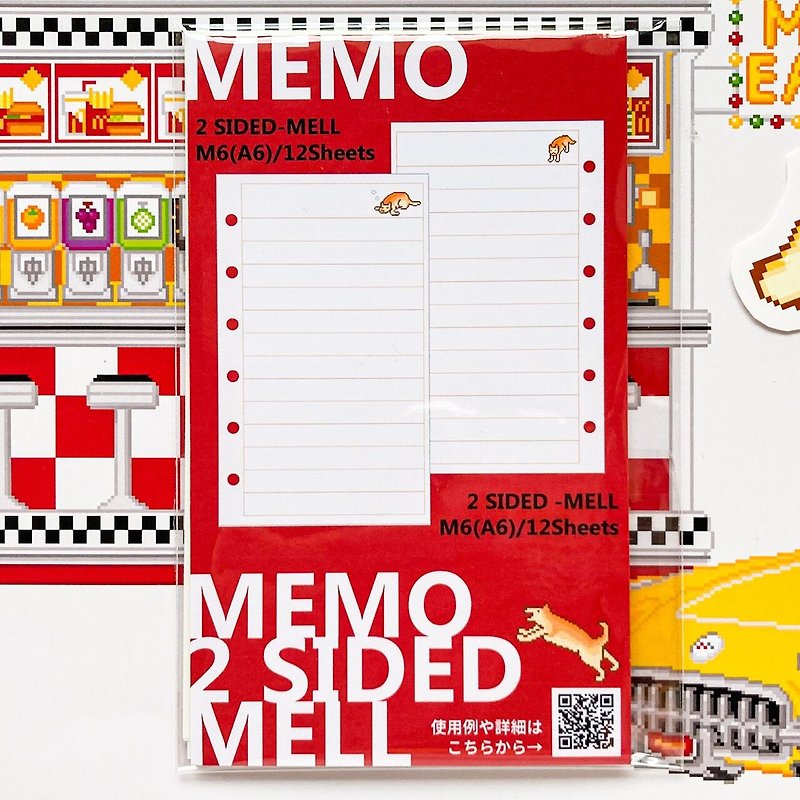 System Planner Paper Mini 6 Memo Reverse Side Memo Chairman Mel 12 Sheets Refill Pixel Art - สมุดบันทึก/สมุดปฏิทิน - กระดาษ 