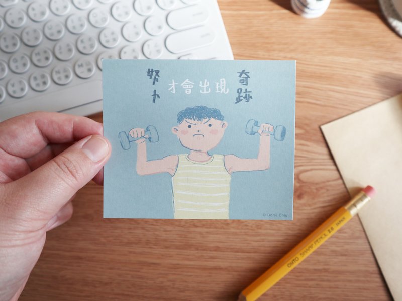 努力才會出現奇蹟 | 小卡片 - 卡片/明信片 - 紙 藍色
