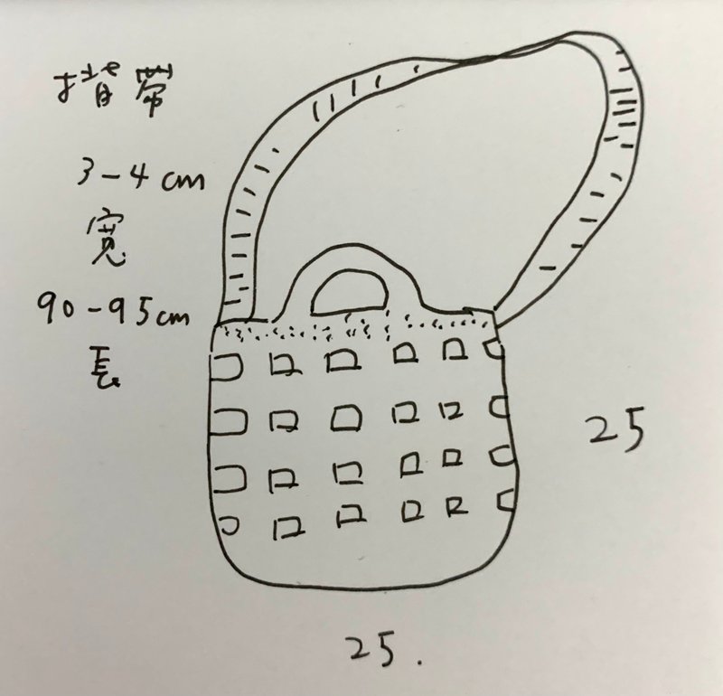 有揹帶的格子小方麻繩編織包 / 編織小袋 / 手提袋 / 環保袋 - 手提包/手提袋 - 棉．麻 卡其色