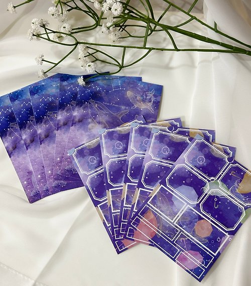 Sensiary Soojinia-Purple Space Whale Theme Label Paper Sticker 10PCS
