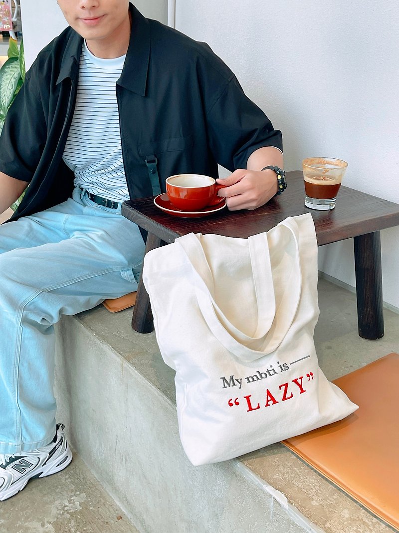 My mbti is ---LAZY lazy bag 16 type personality canvas bag - Messenger Bags & Sling Bags - Cotton & Hemp 