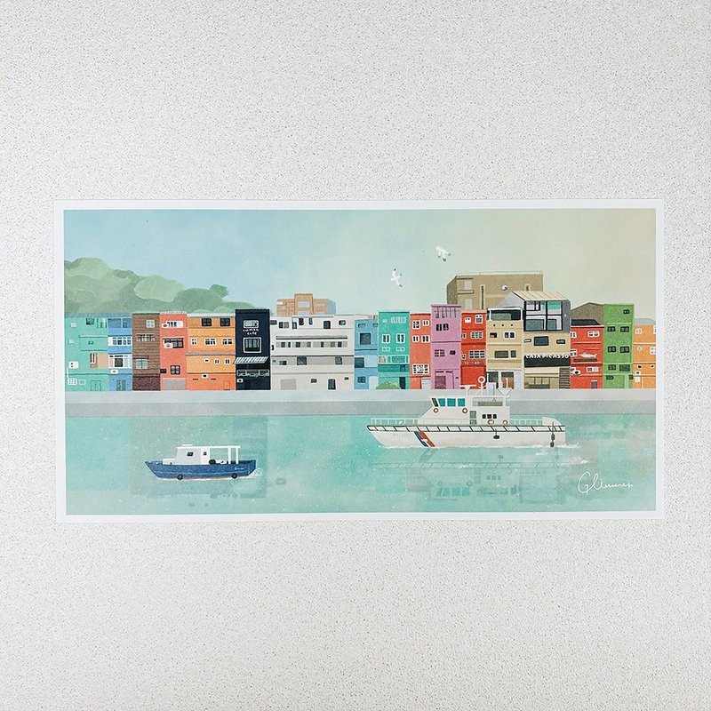 Zhengbin Fishing Port Rainbow Street House - Postcard - Cards & Postcards - Paper Multicolor