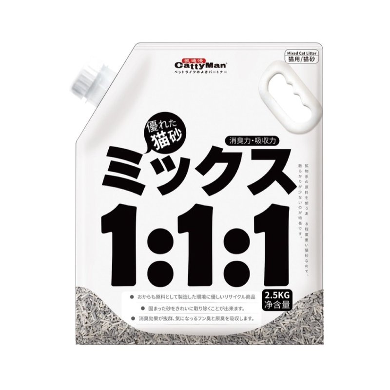 【日本CattyMan】低粉塵不易揚塵!!!3效合一混和貓砂 - 貓砂/貓砂盆/墊 - 其他材質 多色