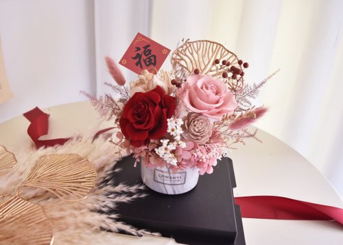 WANYI 玩藝花坊 小香風玫瑰仙子盆花 母親節盆花 乾燥花 永生花 升遷盆花 開幕盆