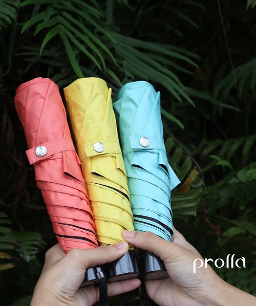 Prolla 保羅拉精品雨傘 Prolla 圓弧迷你系列 | 純色傘面 輕量 全遮光抗UV 防風晴雨傘