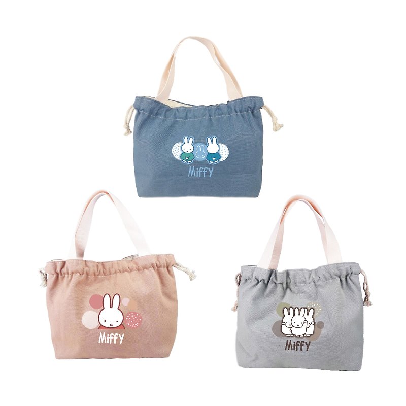 【MIFFY】Portable small cloth bag--three colors - กระเป๋าถือ - ผ้าฝ้าย/ผ้าลินิน 