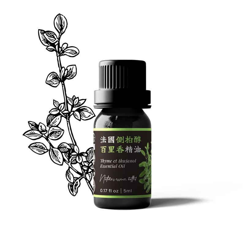 【卡佛香】法國側柏醇百里香精油 - 香氛/精油/擴香 - 玻璃 黑色