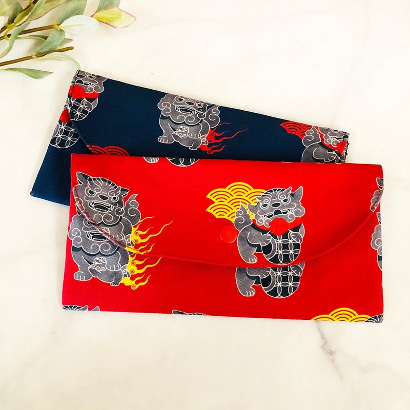 Wind Lion, Stone Lion, Tiger Year, Year of the Tiger, Handmade Long Cloth Red Packet, Passbook Bag - Chinese New Year - Cotton & Hemp Red