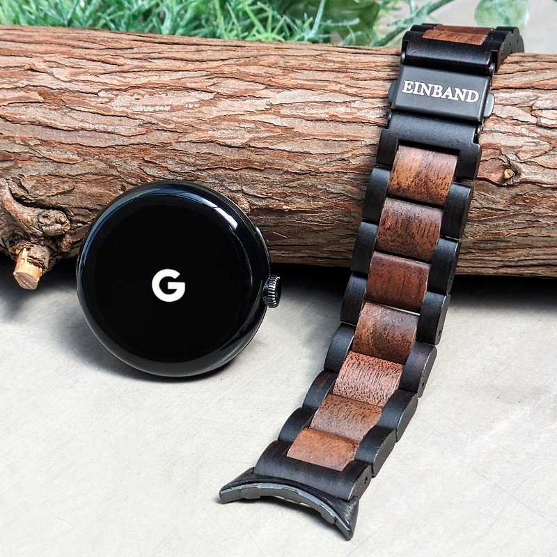 【木製バンド】EINBAND Google Pixel Watch 天然木 木のベルト【エボニーウッド×クルミ】 - 腕時計 - 木製 ブラウン