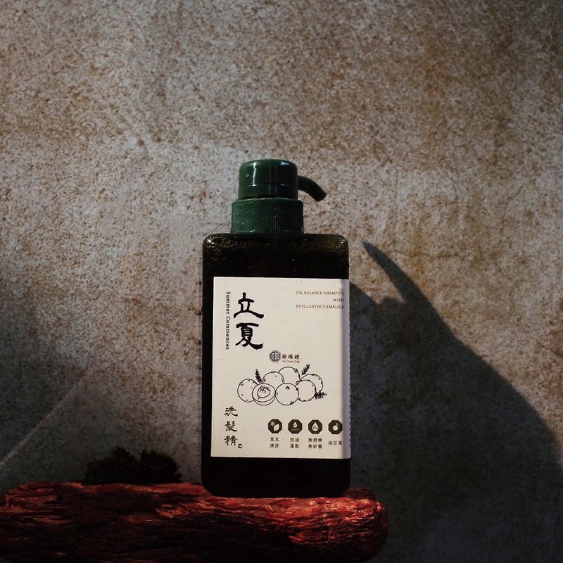【Yuduanjing】Lixia Argan Oil Control Fluffy Shampoo - Shampoos - Plastic Green
